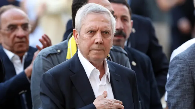 Aziz Yıldırım'dan Fenerbahçe Taraftarına Kritik Çağrı