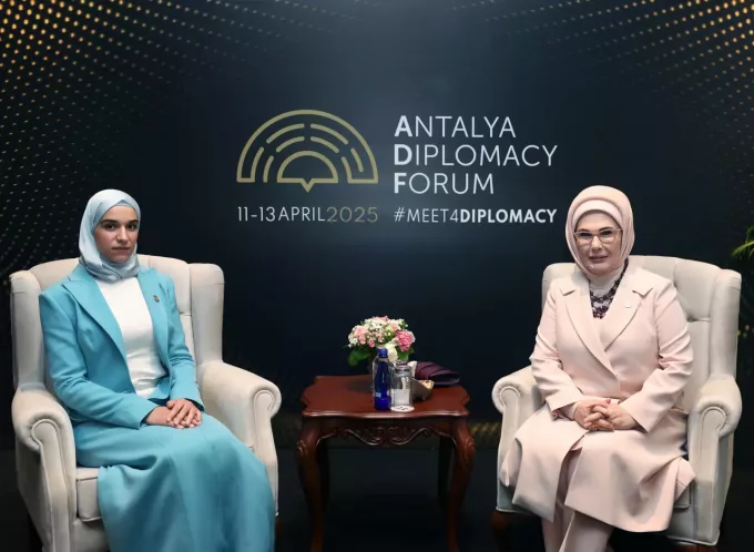 Emine Erdoğan ile Latife El Durubi Bir Araya Geldi