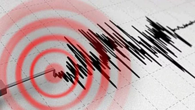 İstanbul'da Bir Kez Daha Deprem Korkusu: Gürpınar Açıklarında Sarsıntı!