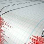 Meksika Chiapas'ta 6.2 Büyüklüğünde Korkutan Deprem