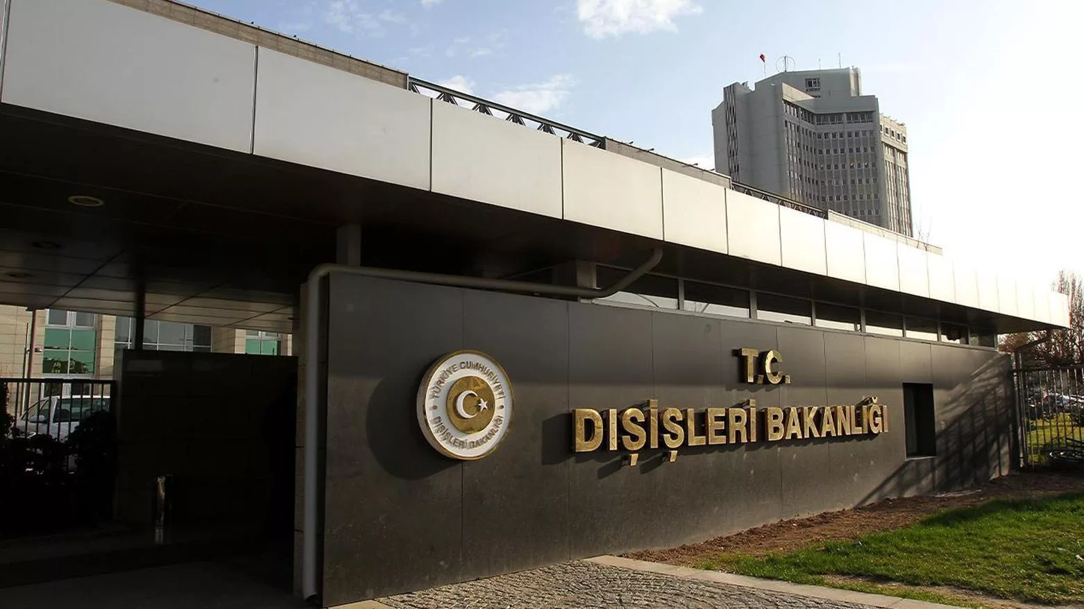 Dışişleri Bakanlığı'ndan İsrail’in İran’a Hava Saldırısına Sert Kınama