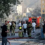 İsrail'den İran'ın Fordo Nükleer Tesisine Hedefli Saldırı